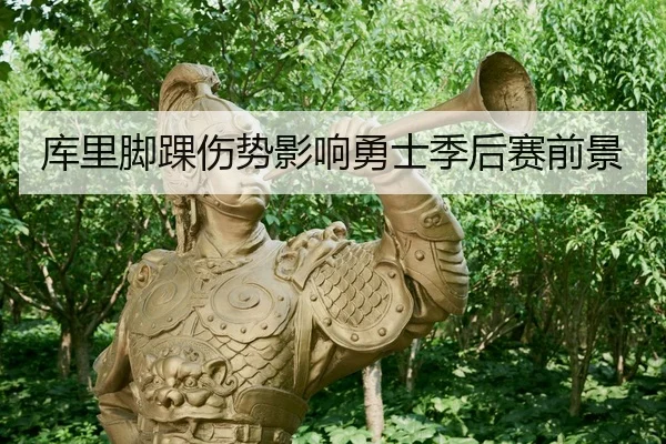 ku-li-jiao-huai-shang-shi-ying-xiang-yong-shi-ji-hou-sai-qian-jing-2-452.jpg